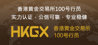 权威认证