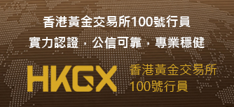 权威认证
